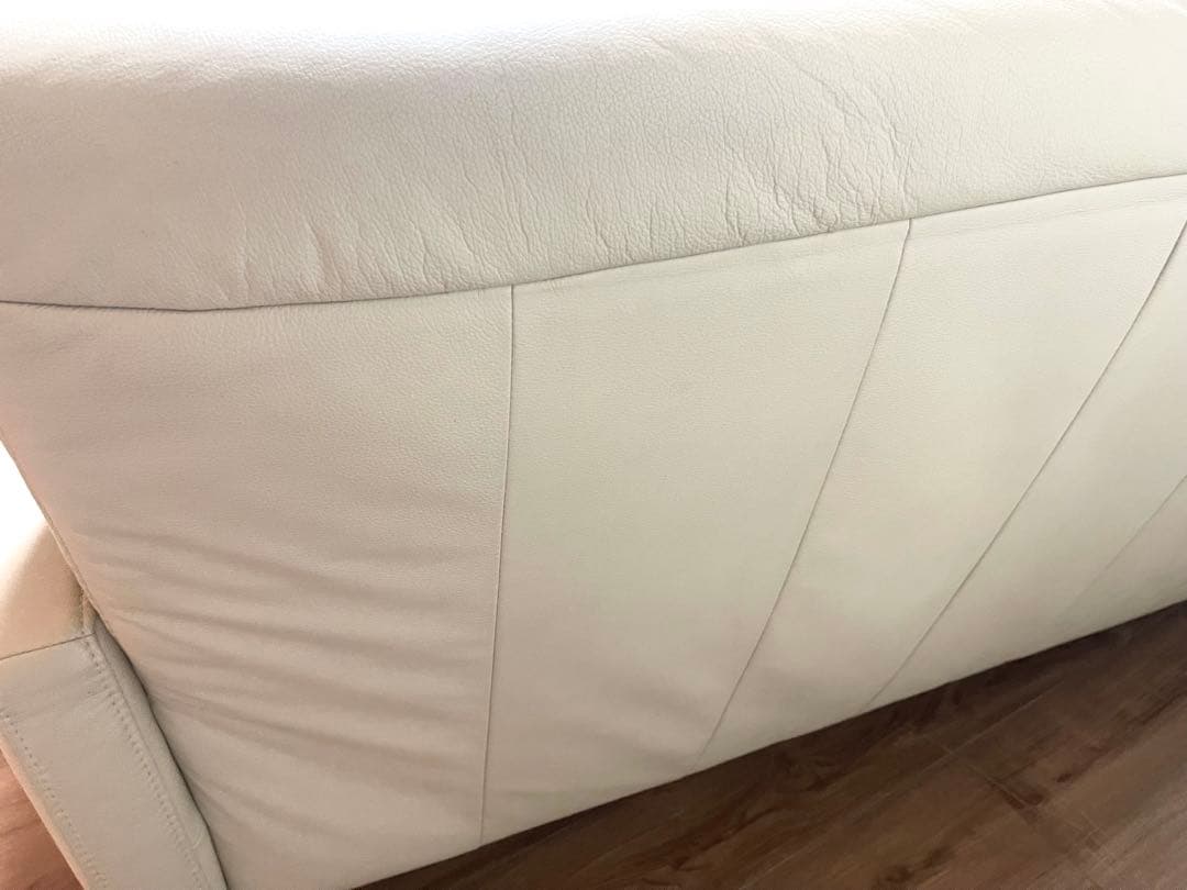 クリーム　レザー　ソファ　ヒモラ