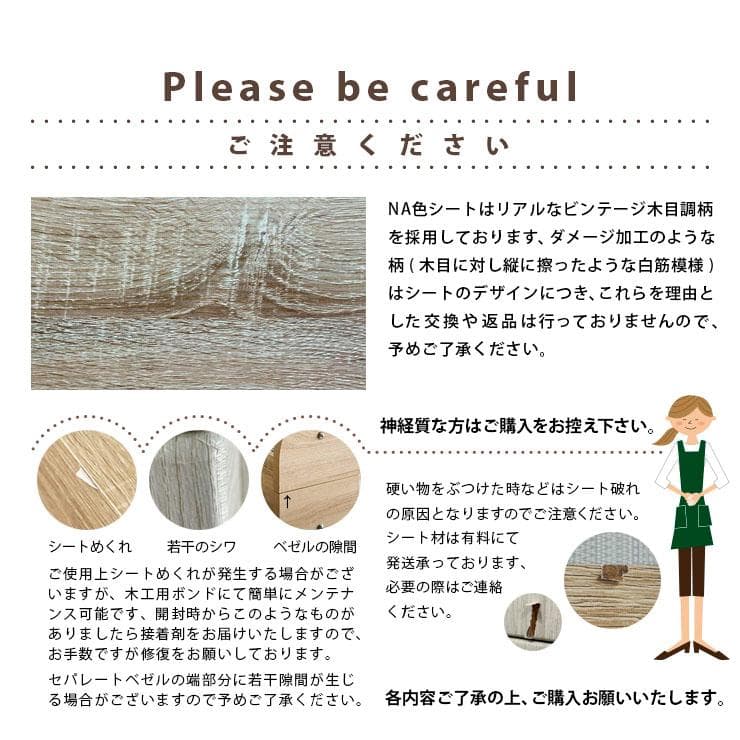 【九州～関東まで送料無料】ロフトベッドhoney WHxVG　アウトレット08