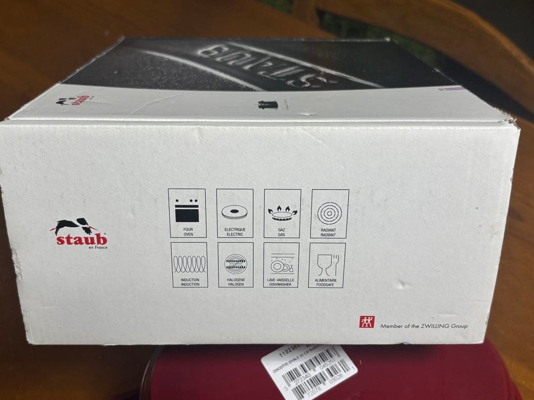 ストウブ staub STAUB ピコ・ココット オーバル 23cm 限定色ボル