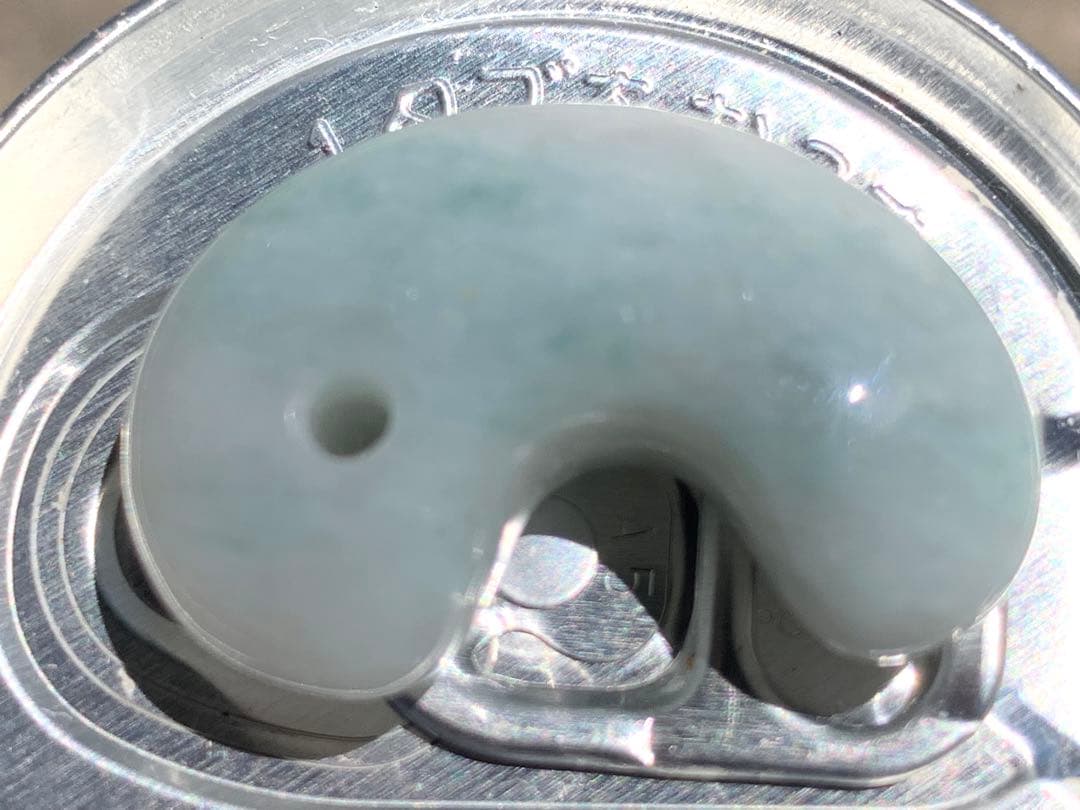 ⭐️本物をお身近に　吉祥開運の糸魚川翡翠勾玉　本物ジェダイト‼️　外部鑑別書付