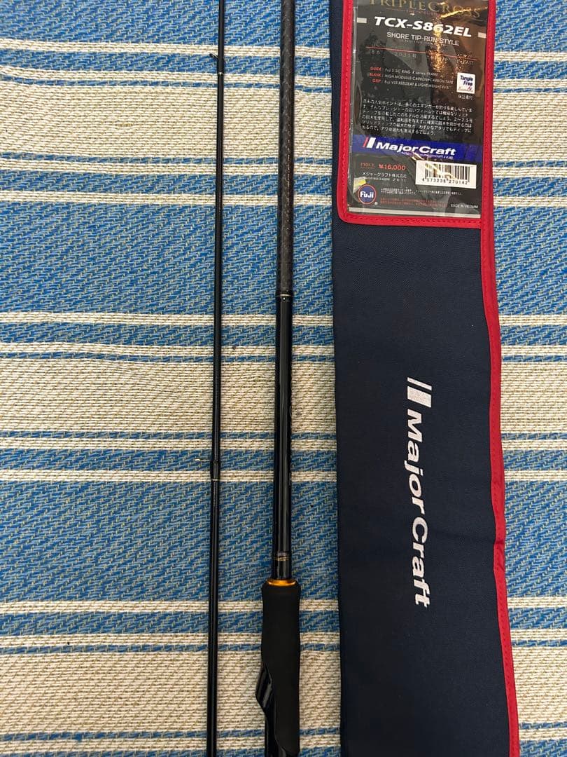 Major Craft TCX-S862EL エギング