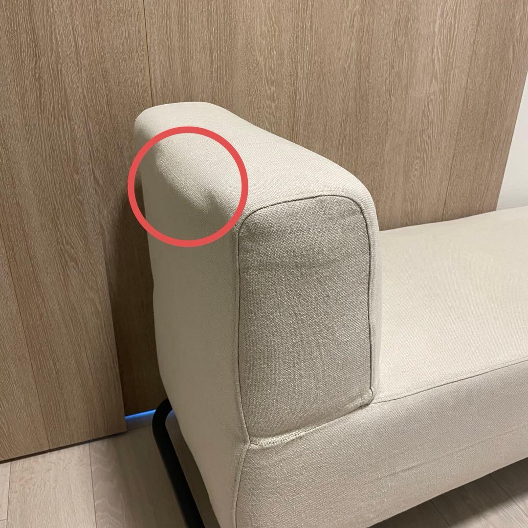 アクタス　OWN-S カウチソファ(ベージュ)