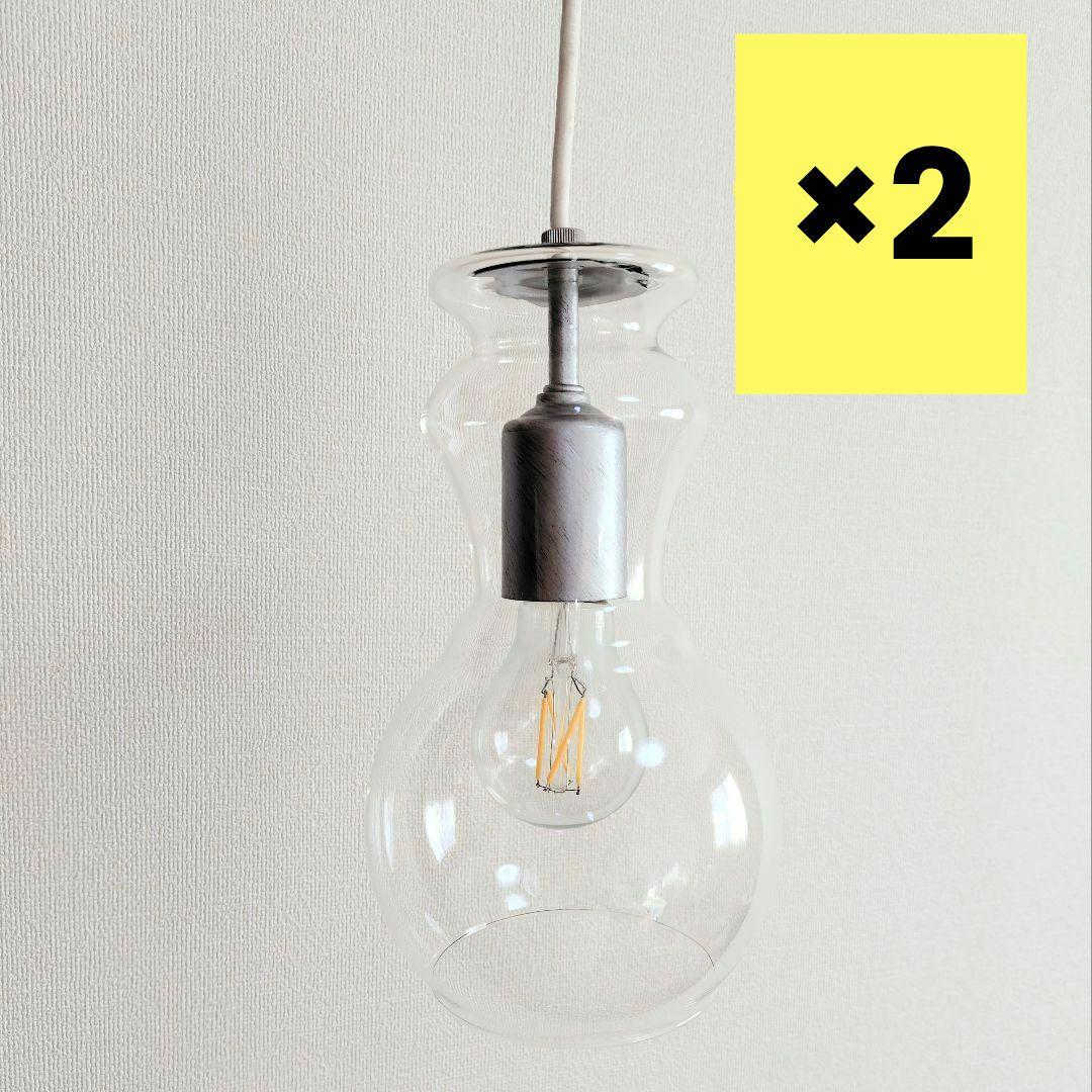 【点灯未確認】コイズミ　LED　ペンダントライト 3点セット　 ガラス製