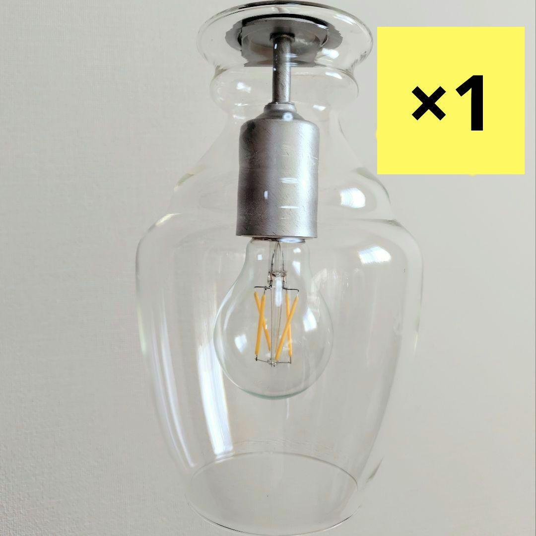 【点灯未確認】コイズミ　LED　ペンダントライト 3点セット　 ガラス製