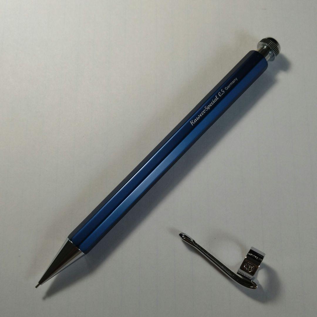 カヴェコスペシャル　ブルー　0.5　クリップ付き　シャープペンシル