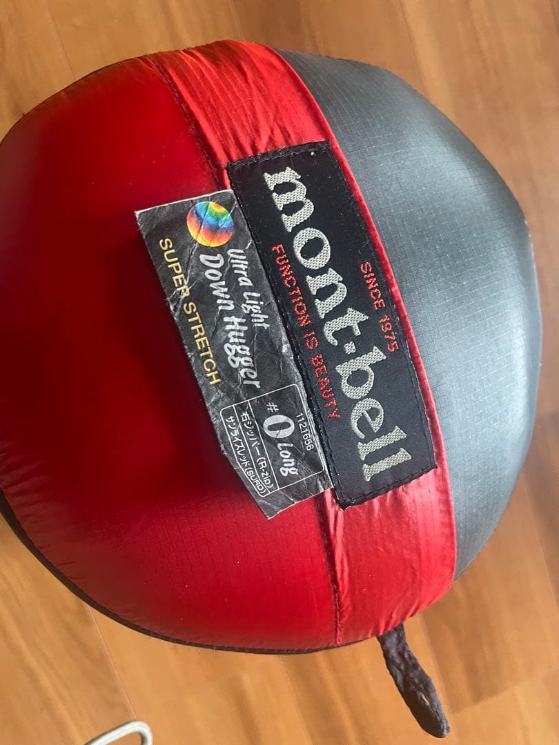 mont-bell ダウンハガー スーパーストレッチ