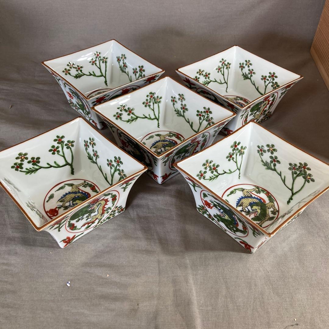 【源右衛門】古伊万里の伝統　日本の名窯　舘林源右衛門作　万暦風龍絵　菱形小鉢揃