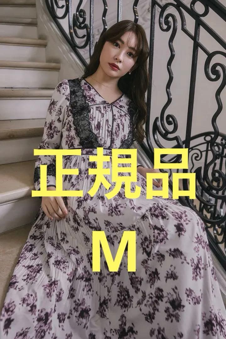 ワンピース Grasse Floral Pleated Dress M