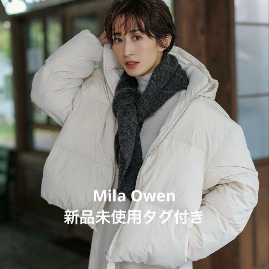 Mila Owen フード付きダウンジャケット アイボリー 新品未使用