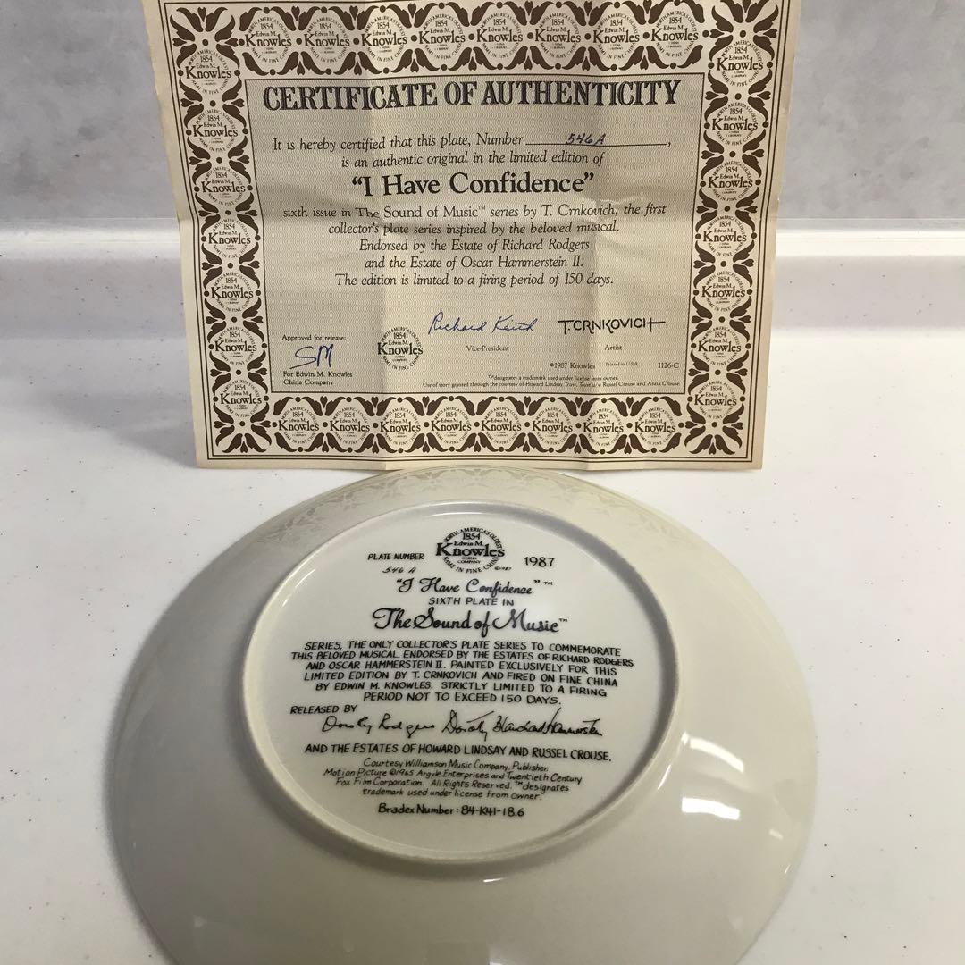 アメリカンアンティーク　米国ノールズ製絵皿サウンドオブミュージック　５枚セット