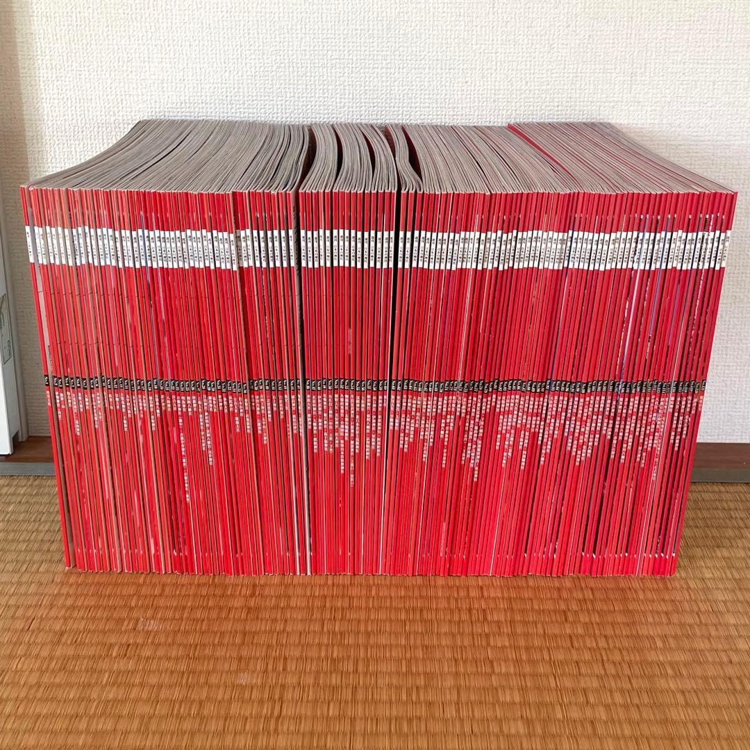 【全巻セット】デアゴスティーニ 日本の神社 第1〜121巻