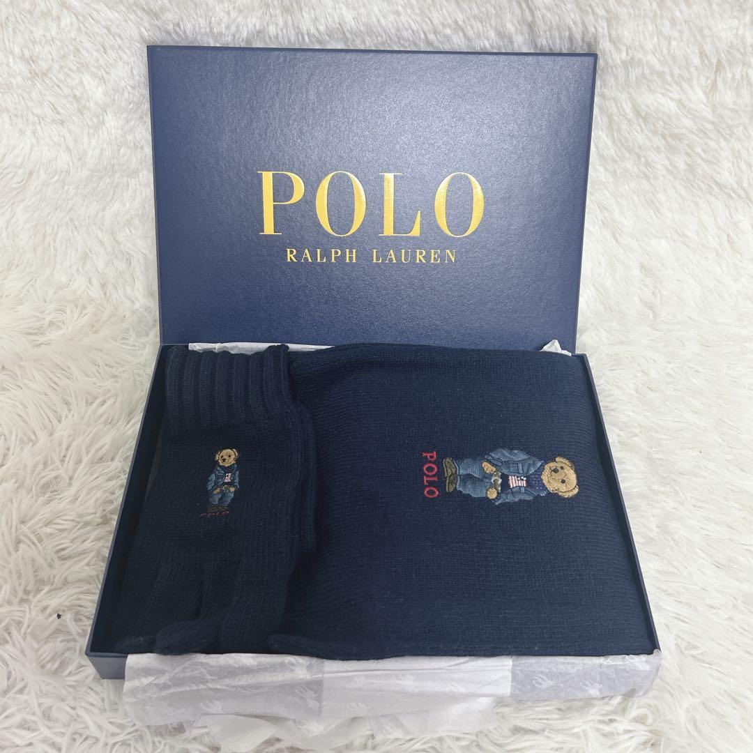【極美品】Polo Ralph Lauren ポロベア　マフラー 手袋 セット