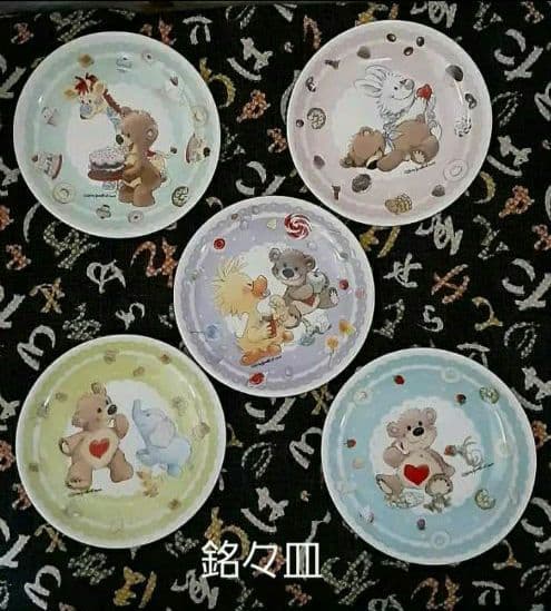 スージーズZOO ☘️ケーキ皿セット ６枚