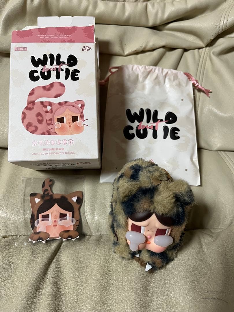 WILD CUTIE ヒョウ柄ぬいぐるみ