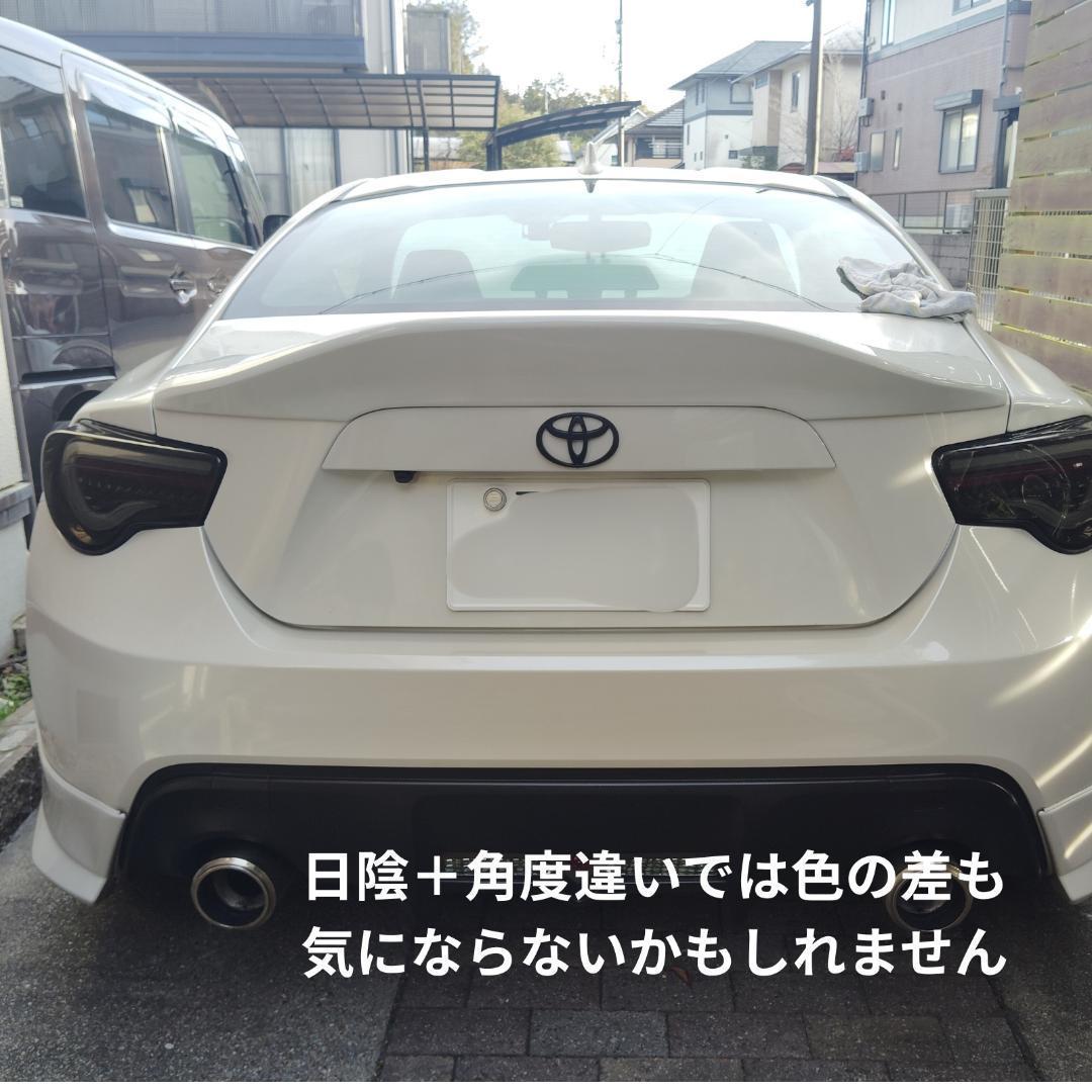 ZN6 86 BRZ トランクスポイラー　リアウイング　パールホワイト塗装済新品