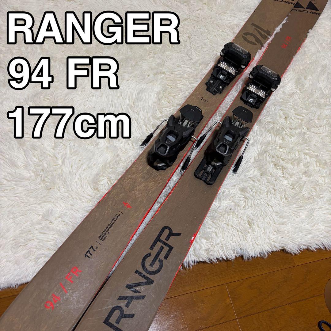 Fischer Ranger 94 FR スキー 板 177cm