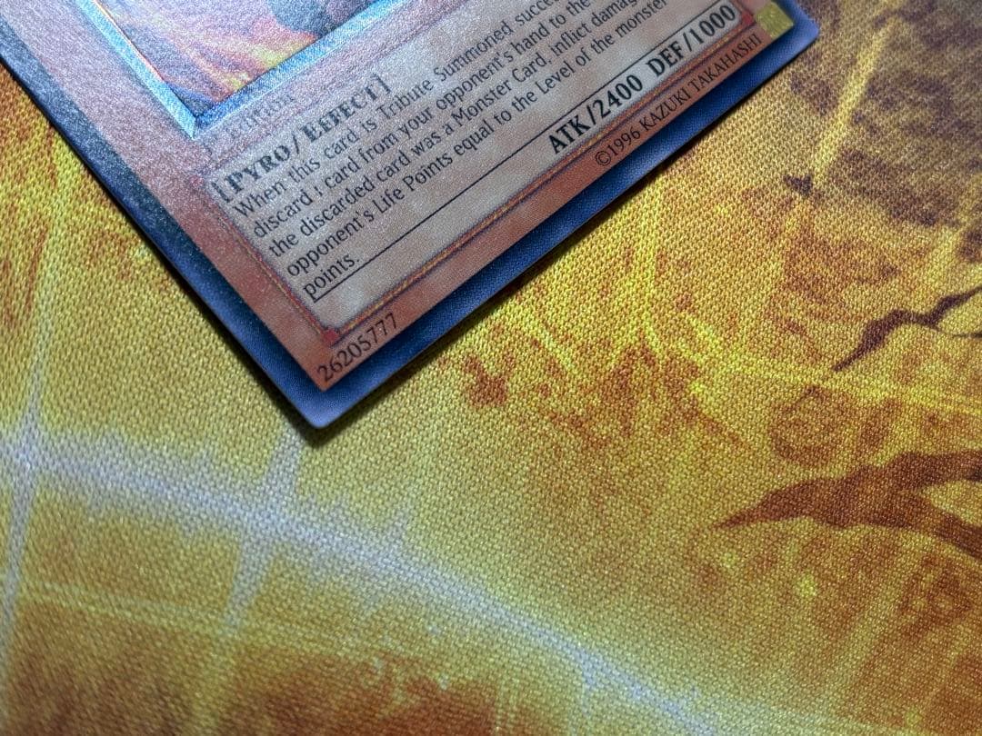 遊戯王 炎帝テスタロス 旧アジア版 レリーフ