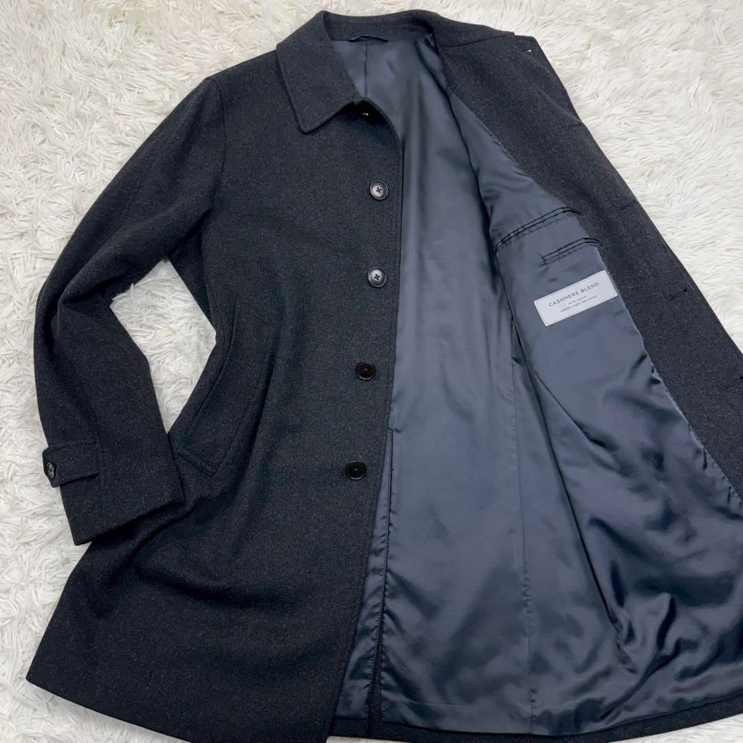 未使用級✨ グリーンレーベルリラクシング カシミヤ ステンカラーコート XL 黒