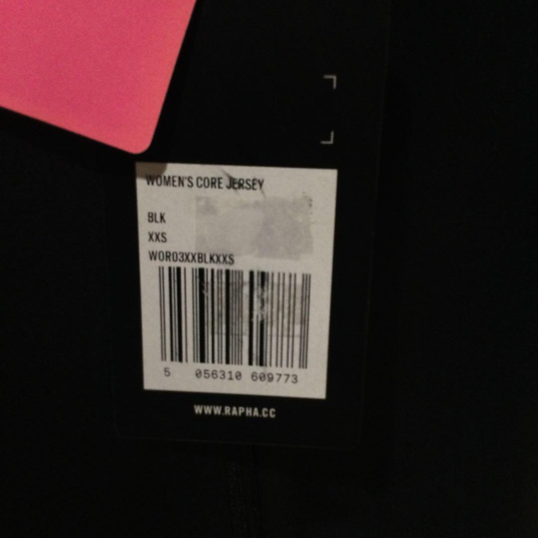 Rapha Women’s Core Jersey