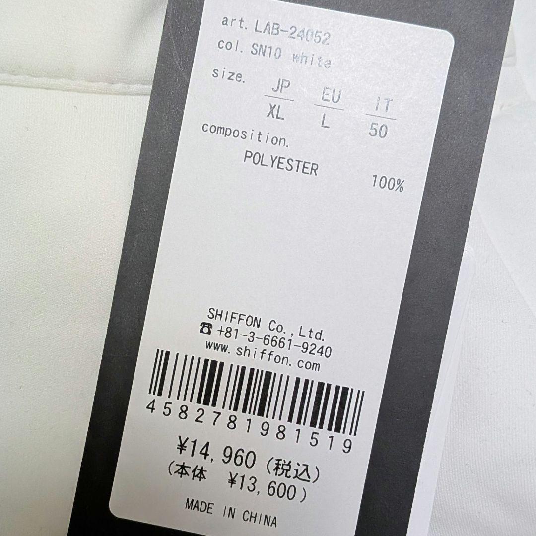 【新品】LUXEAKMPLUS ビッグロゴ防風パンツ XLサイズ