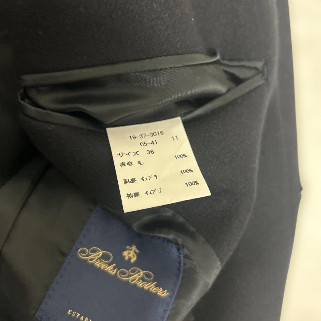 【極美品】ブルックスブラザーズ チェスターコート 比翼　ブラック 36 近年