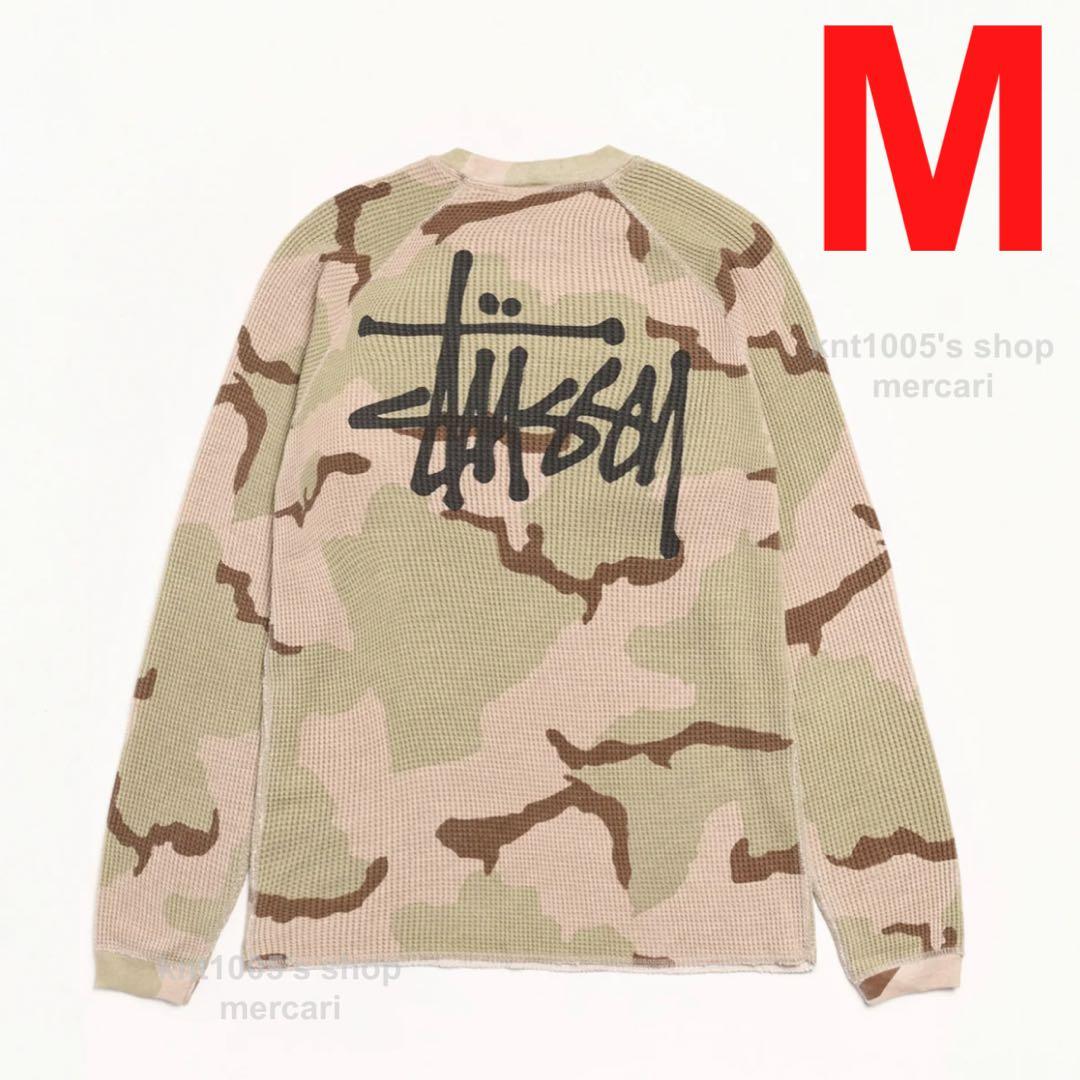 STUSSY サーマル ステューシー THERMAL CAMO カモ M 新品