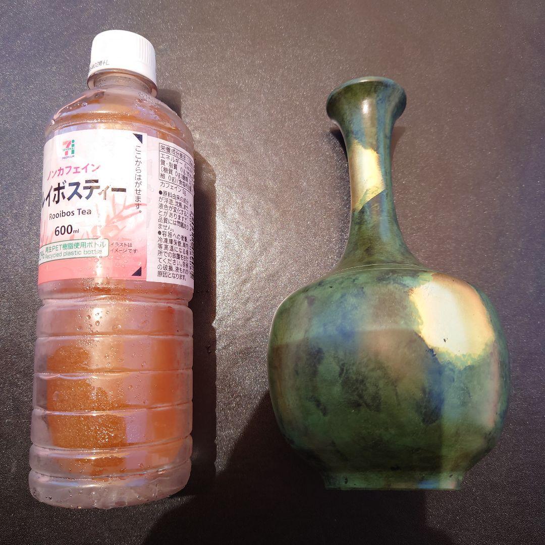 錫半製　龍仙作　青銅　花瓶　一輪挿し　木箱入