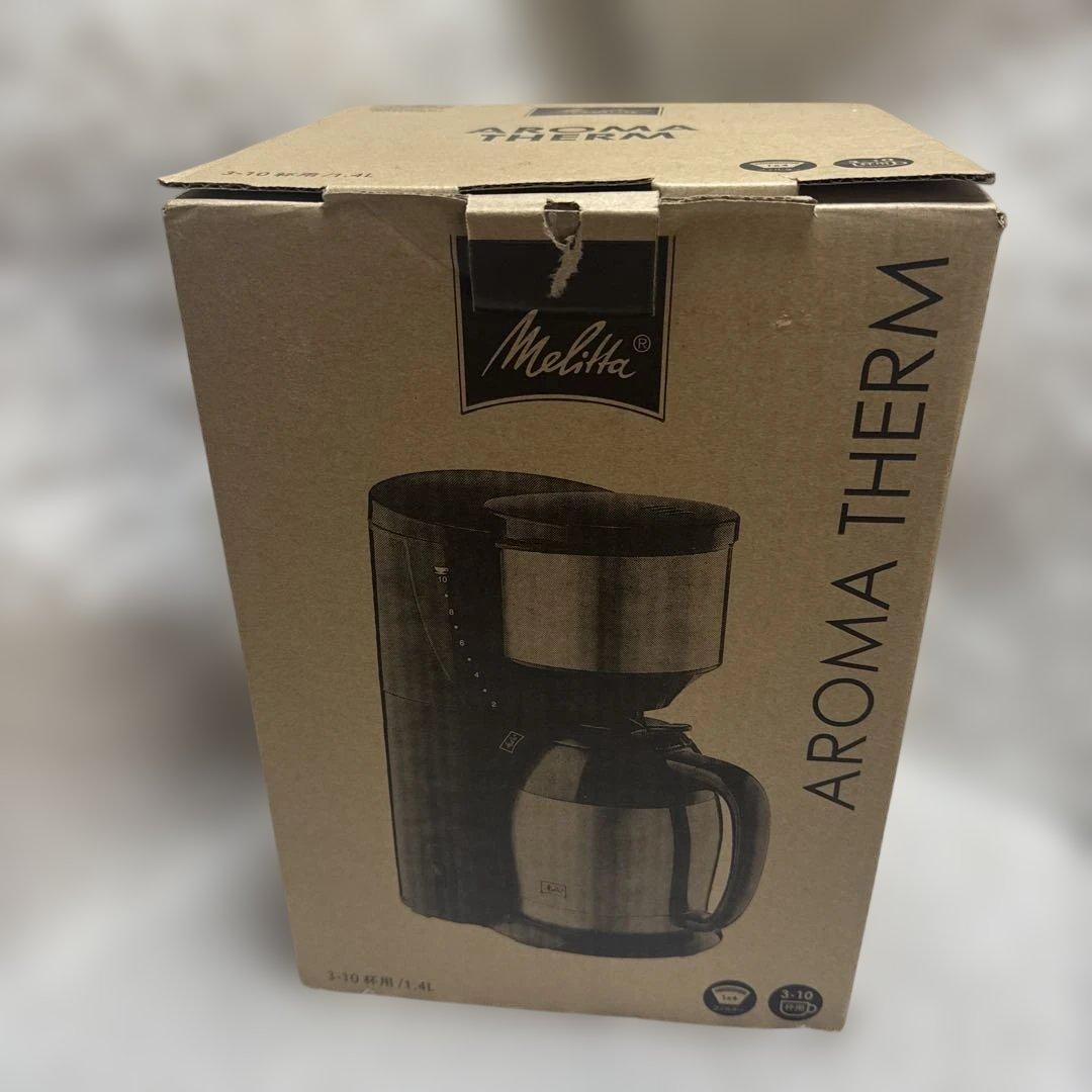 未使用品✨Melitta Aroma Therm コーヒーメーカー