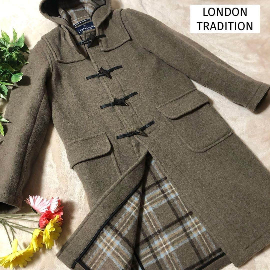 極美品♡ ロンドントラディション　ダッフルコート　ロング　英国製　チェック