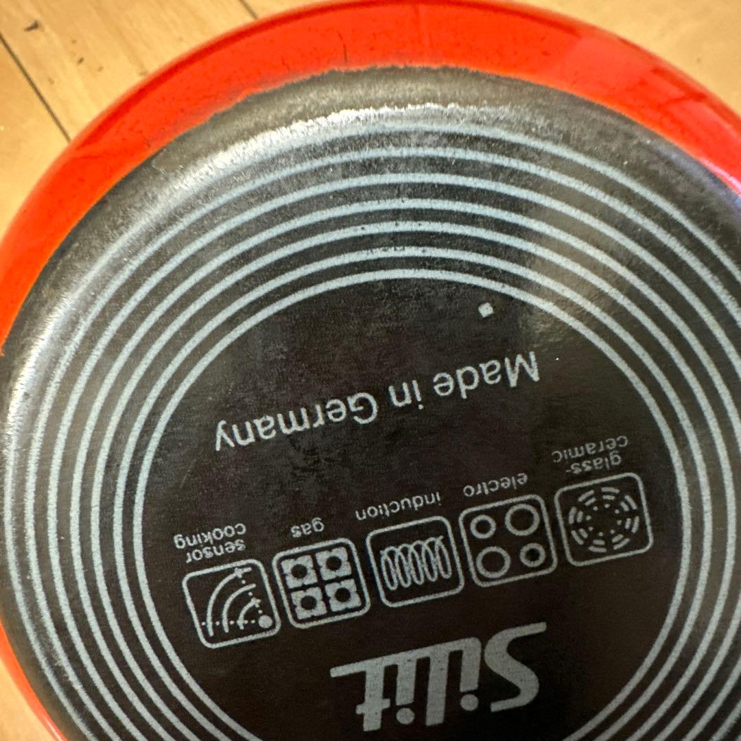 Silt オレンジ ミルクパン