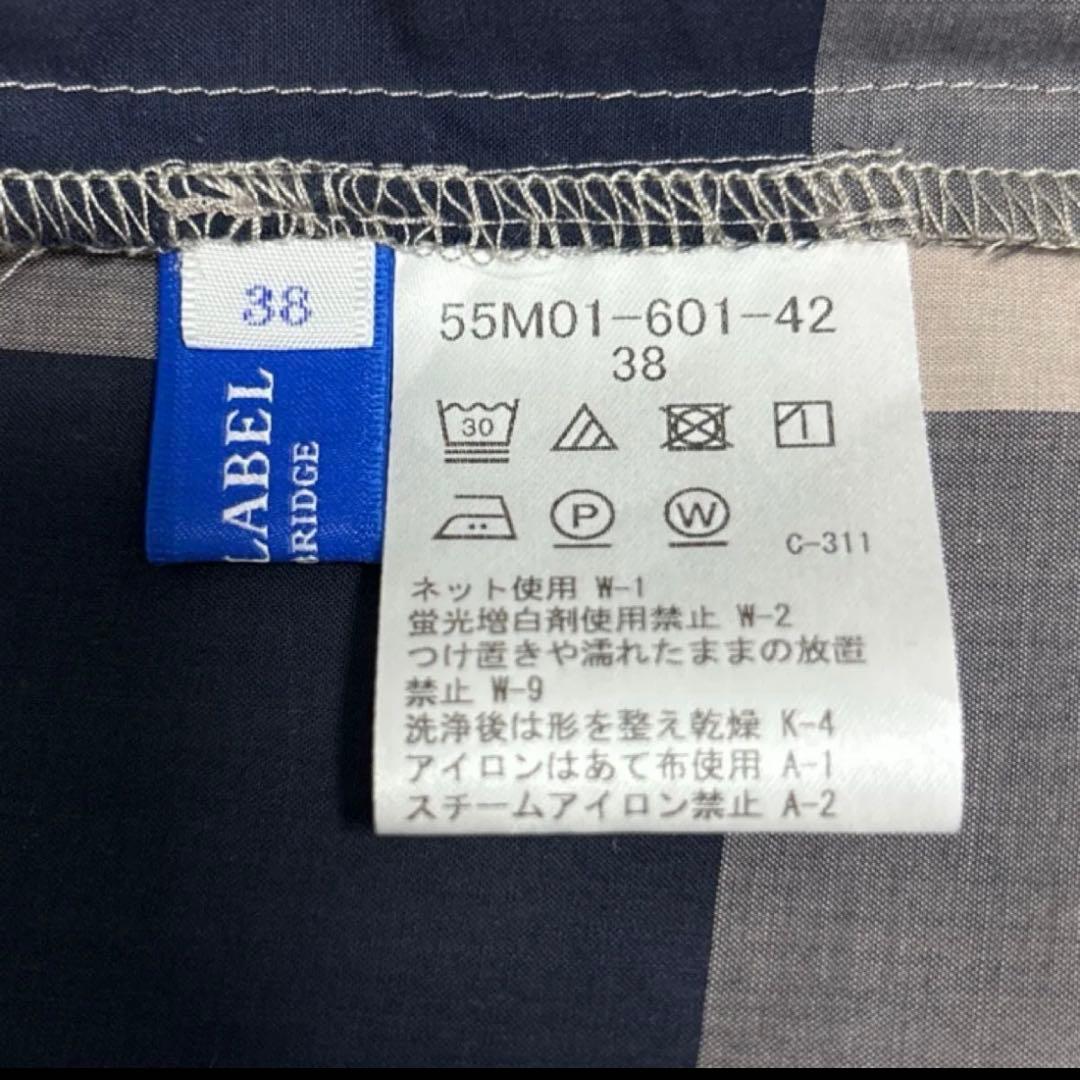 【新品】ブルーレーベル クレストブリッジチェッククールドライブラウス