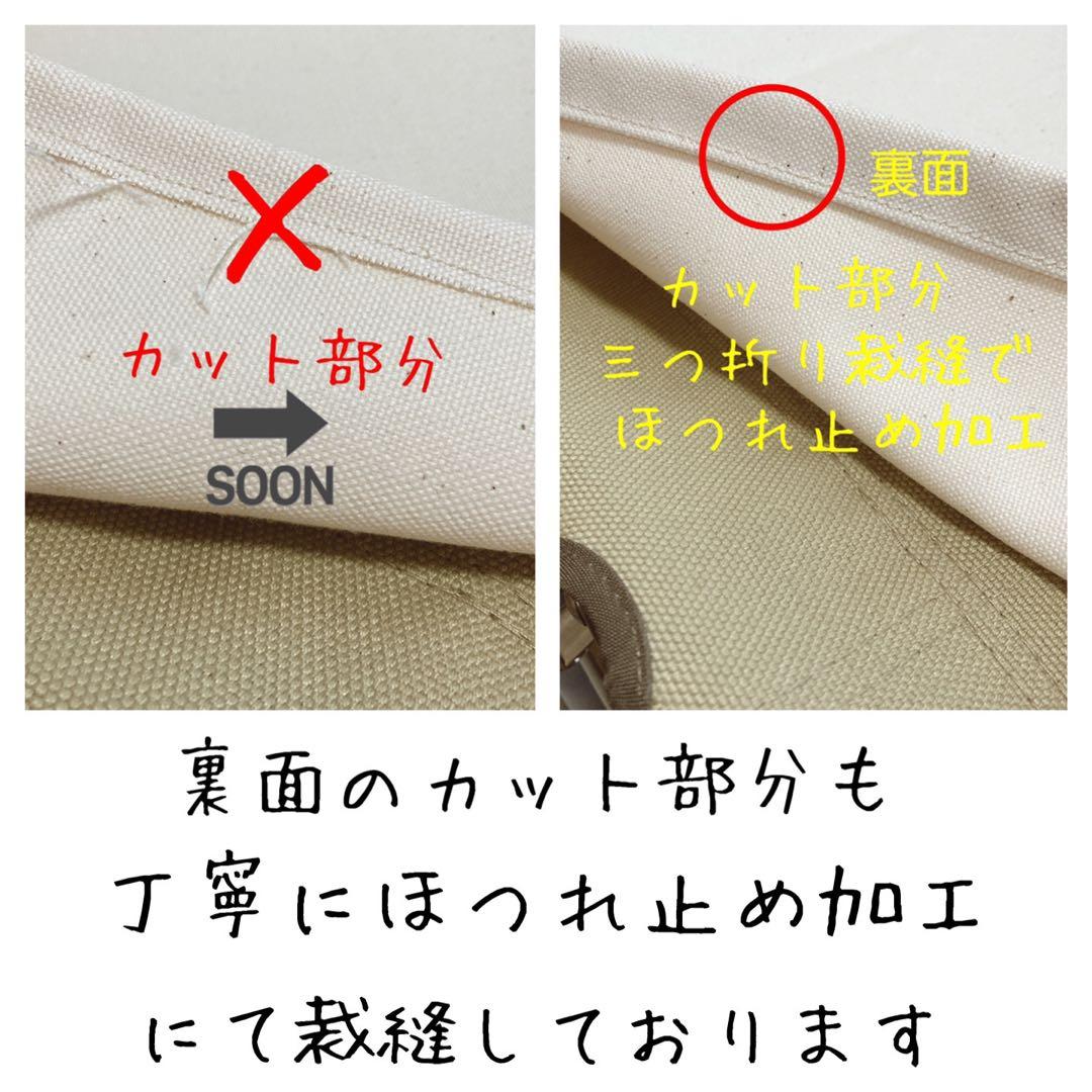 ブラック ポケットなし 8号帆布 シートカバー ローチェア30 スノーピーク