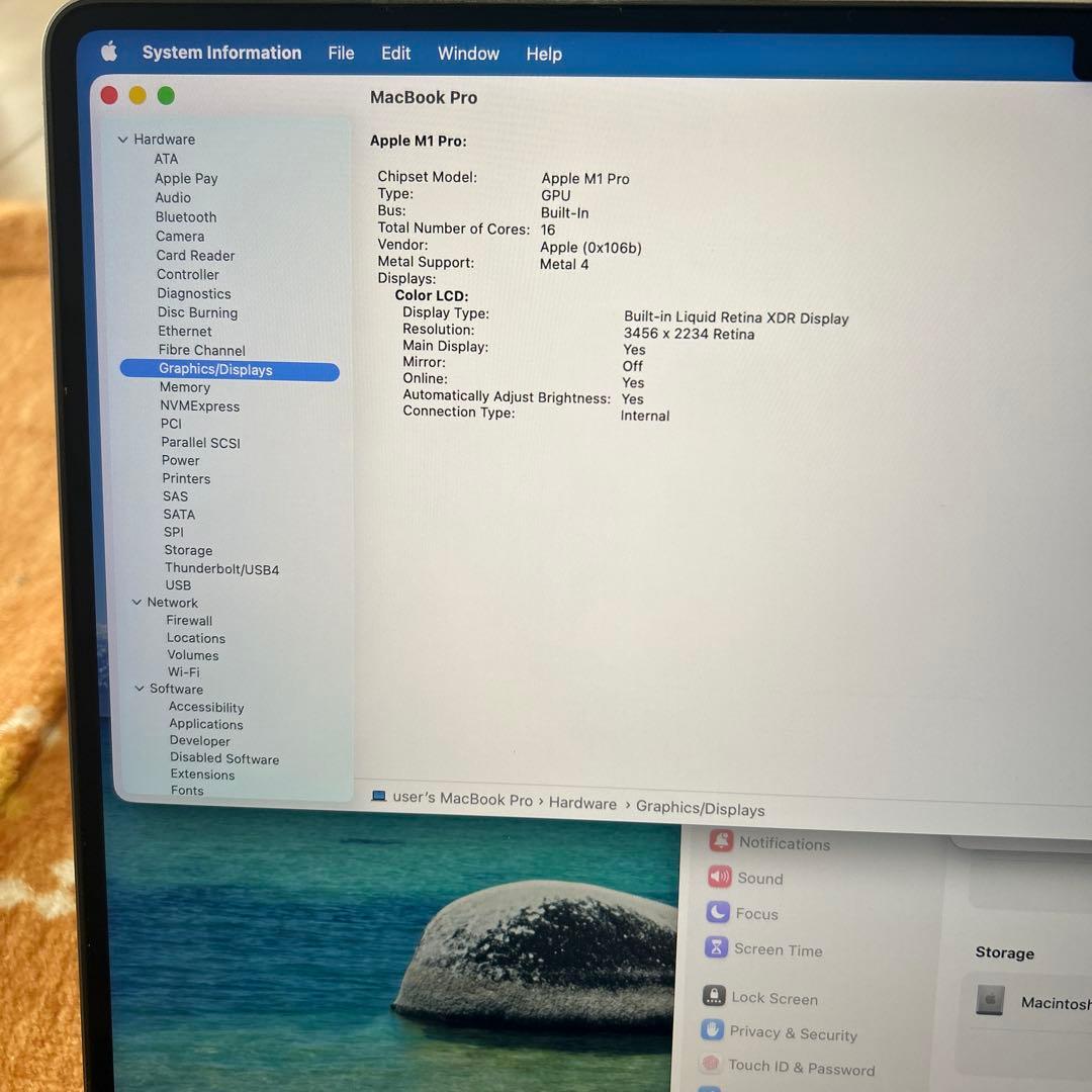 MacBookPro 16インチ M1 16/500GB 16コア