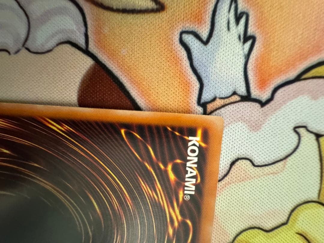 遊戯王　ブラックデーモンズドラゴン　レリーフ　アルティメット　レア