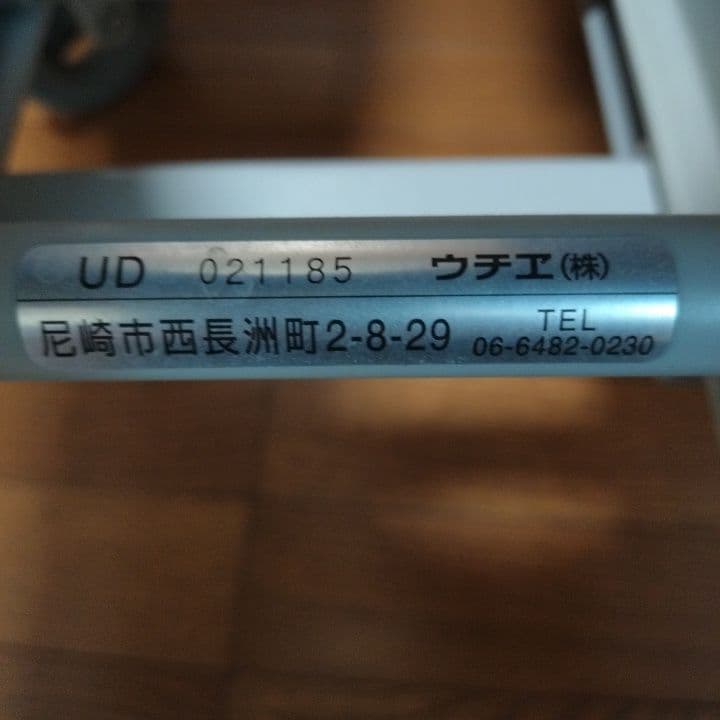 k*1様 uchie シャワーキャリー 四輪自在