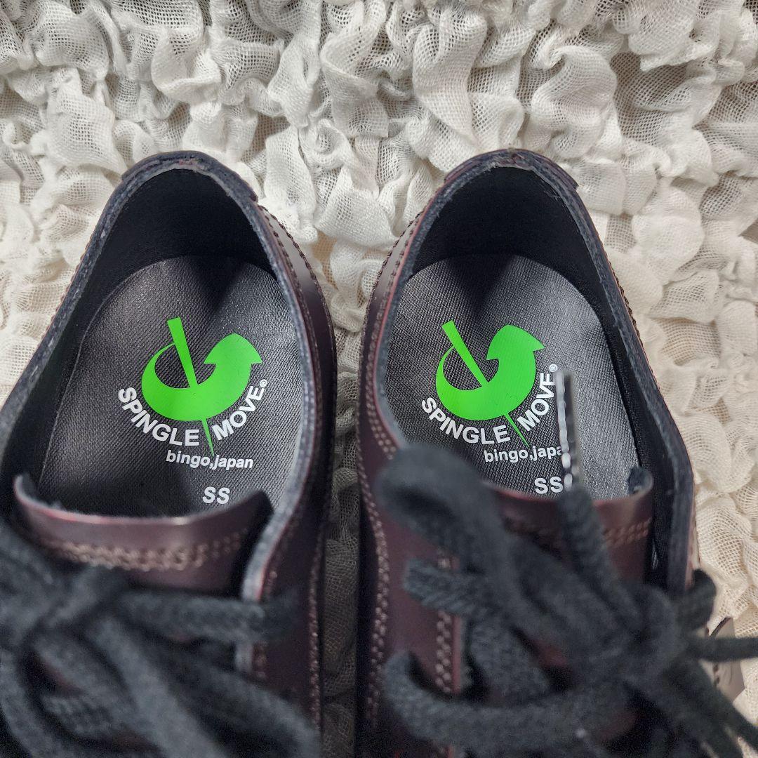 未使用 スピングルムーブ オンラインショップ限定 アドバン ガラスレザー モデル