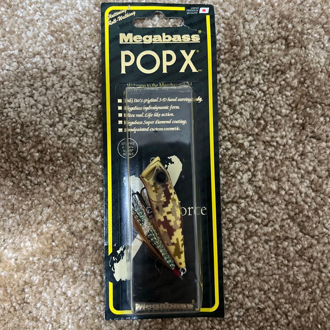 メガバス POPX 激レアカラー　AOR1