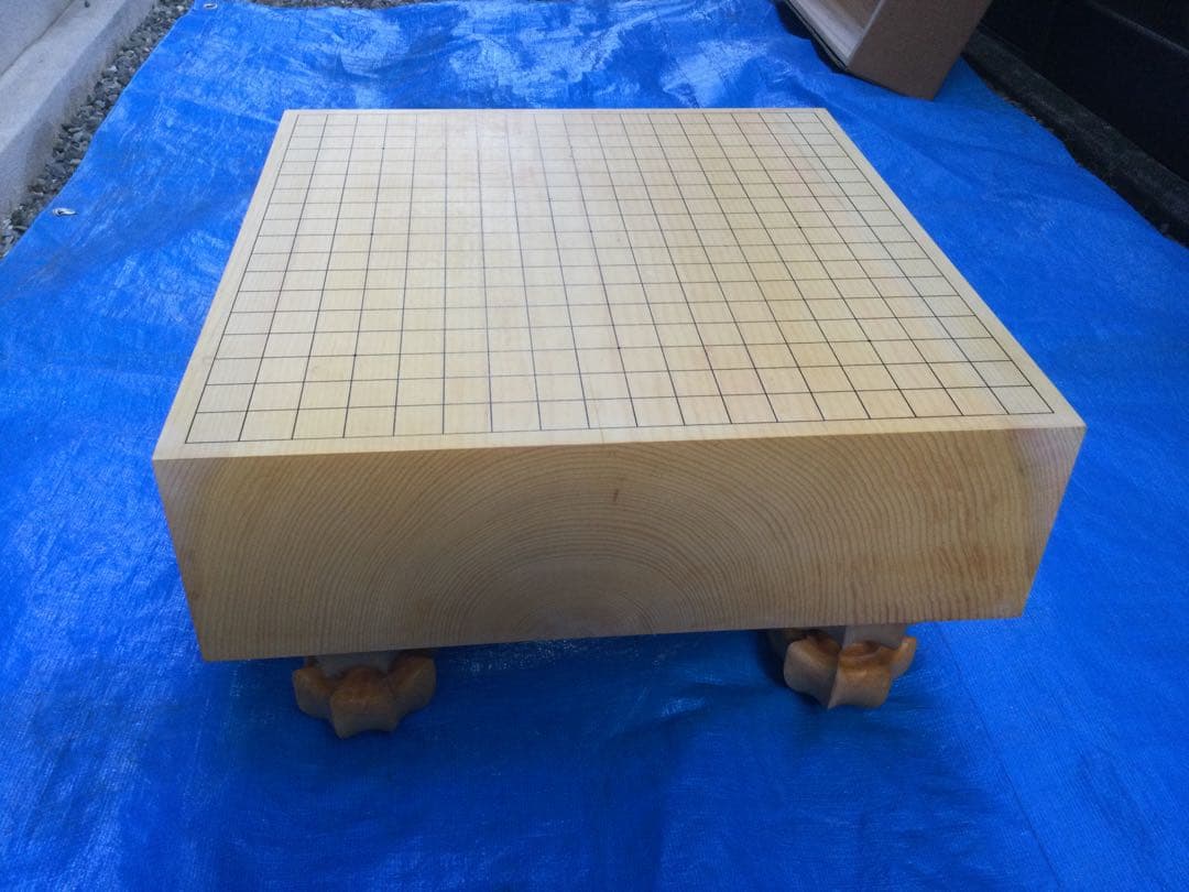 日向特産榧碁盤