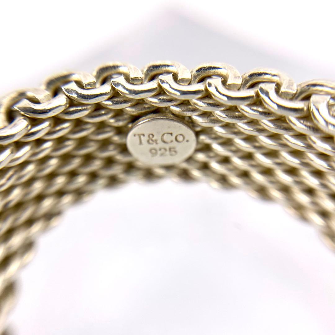 Tiffany & Co. サマセット リング ワイドメッシュ シルバー約18号