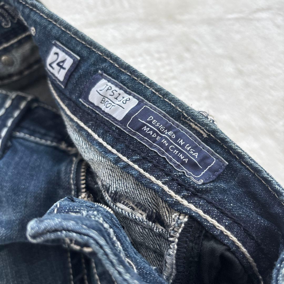 【Miss Me 】フレアデニムパンツ　24