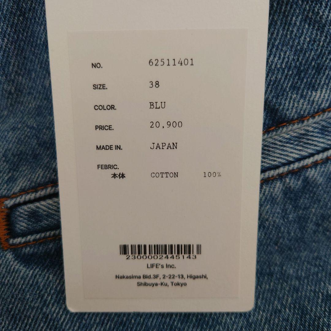 anuke アンヌーク　Waist Tuck Denim 38