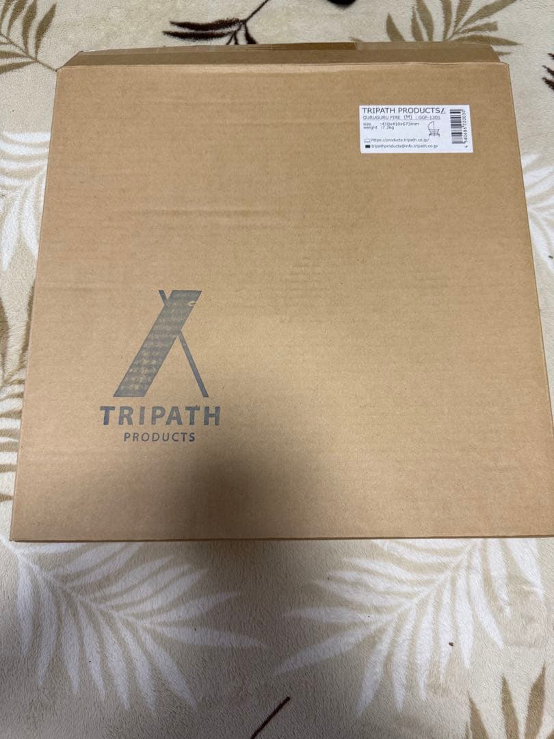 トリパスプロダクツ　焚き火台　GURUGURUFIRE （M）