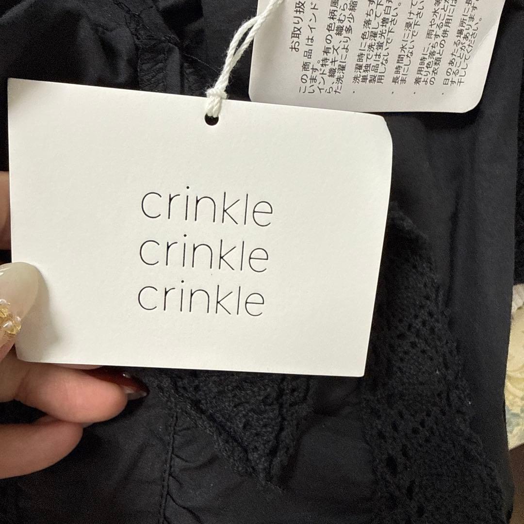 スカート crinklecrinklecrinkle rebuild apronskirt