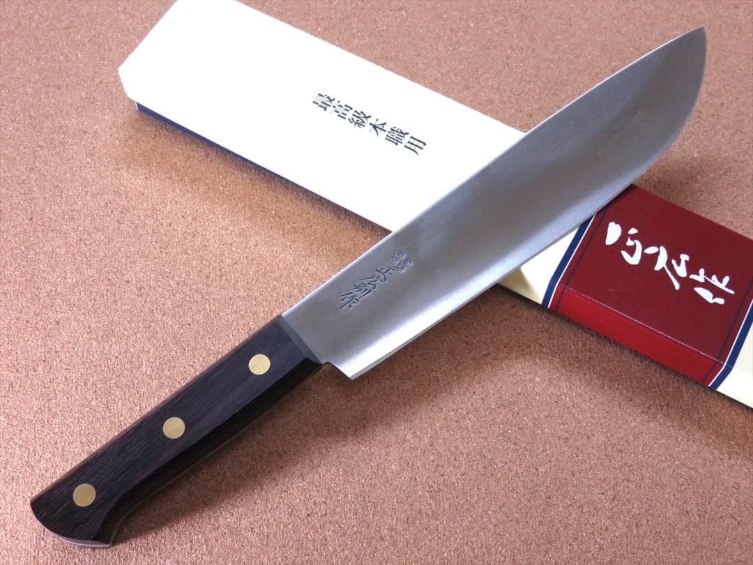 関の刃物 頭オトシ 235mm 正広別作 ハガネ 特殊包丁 肉解体 右利き 片刃