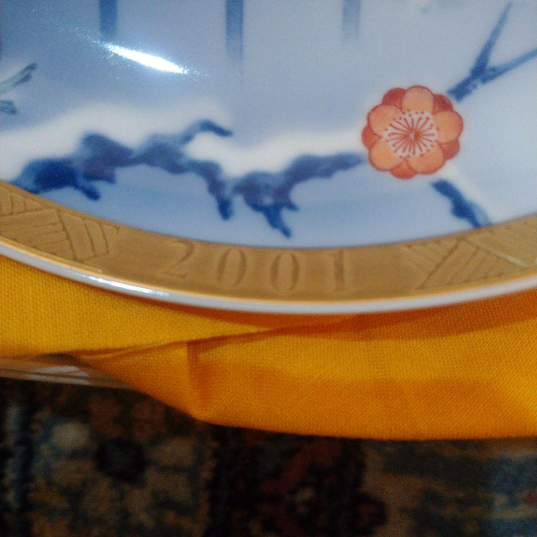 香蘭社 雪景色イヤープレート 2001