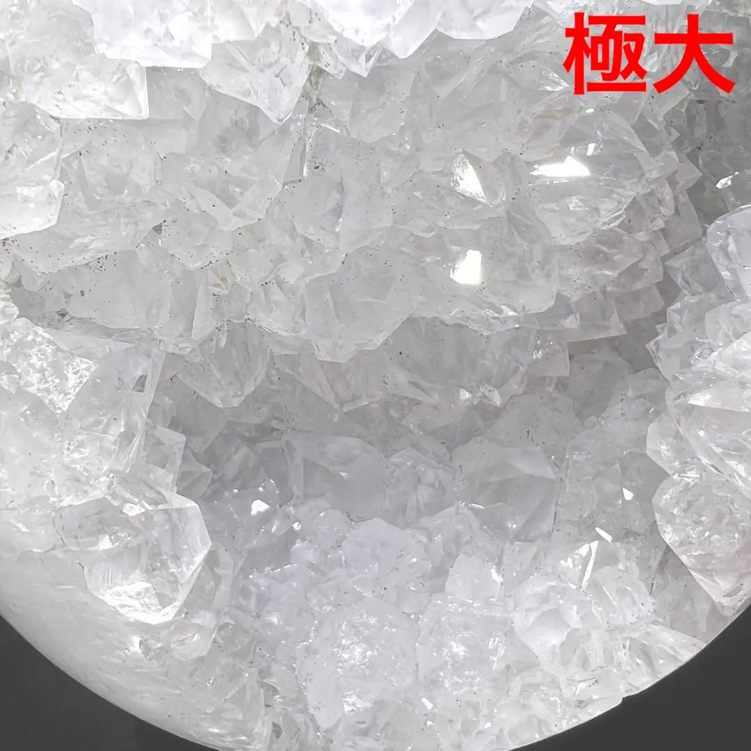 ✳️珍品☆希少価値ある極上品☆3.12kg‼️☆究極美麗 笑口☆ホワイト アメジスト