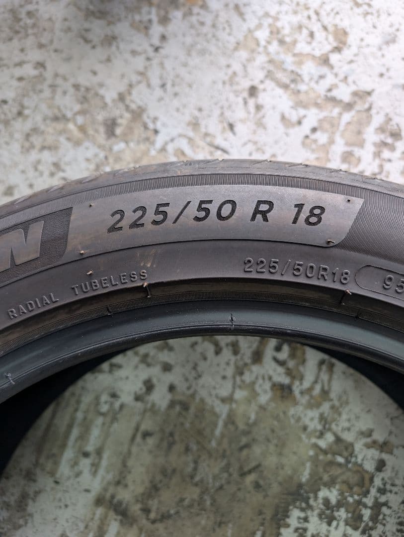 MICHELIN PRIMACY4 225/50R18 4本