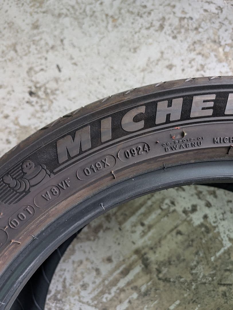 MICHELIN PRIMACY4 225/50R18 4本