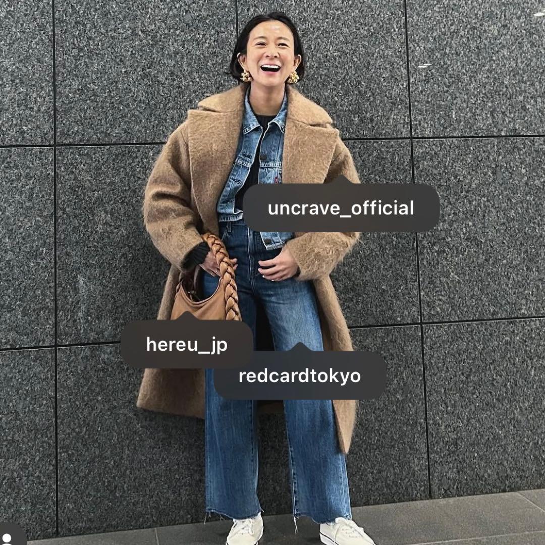 uncrave WHITE シャギー オーバーコート