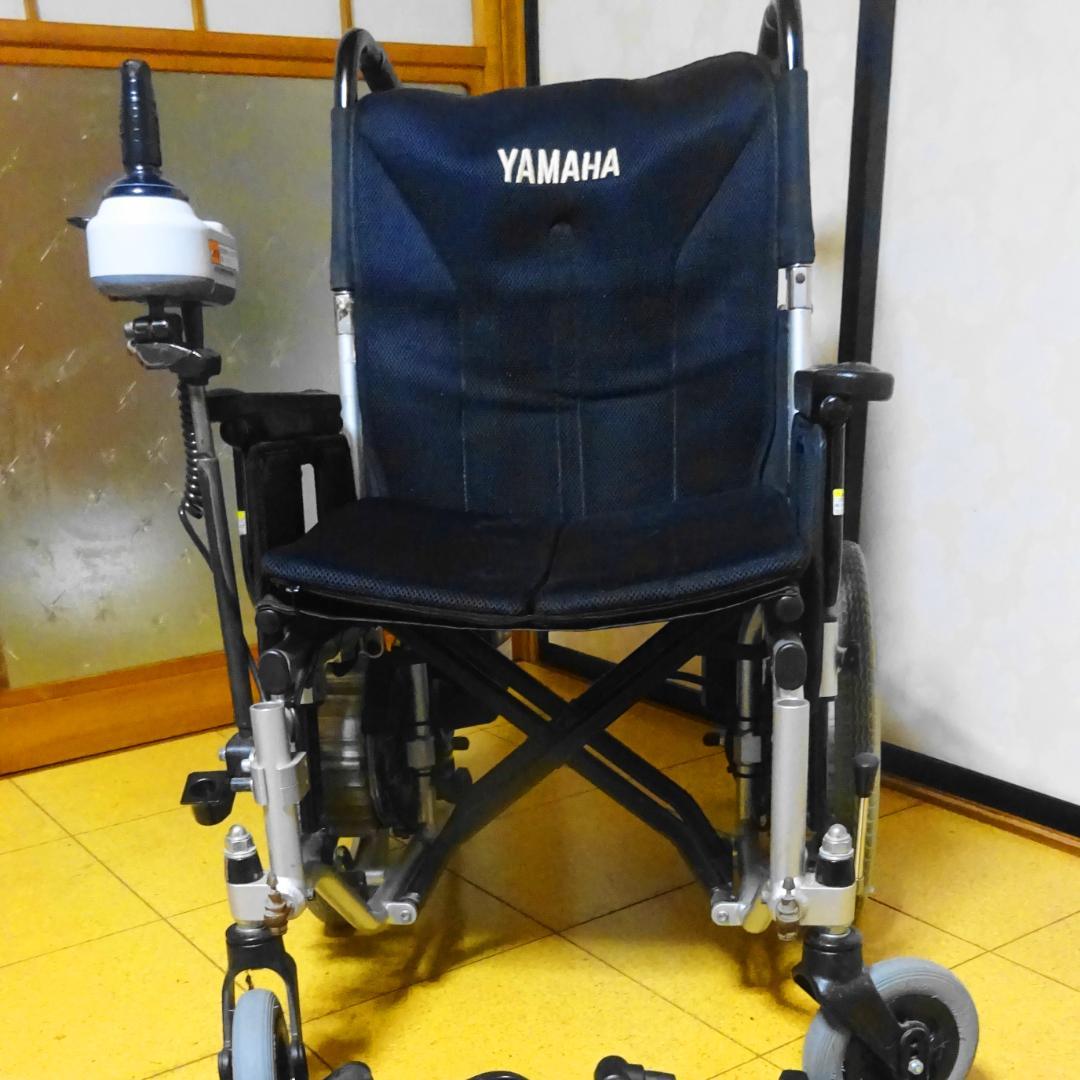 【期間限定28％引き】中古電動車椅子YAMAHA.折り畳み可能！充電器セット